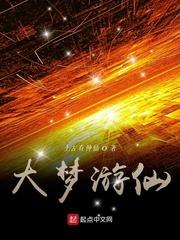 全球为我打工