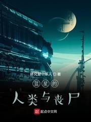 这个游戏坑逼又多金