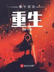 心灵之星