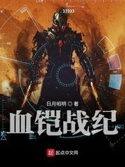 黑与白的青春幻想