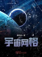 欲要开挂必先充值