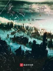 西瓜市首富