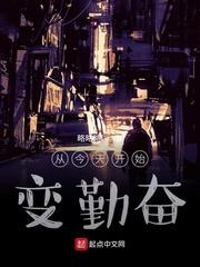 漫威之我要当爸爸