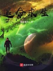 炉石秘典