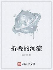 睁开眼，娇艳美妻在面前