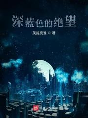 三星演义