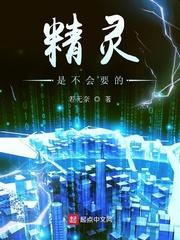 官拜天子
