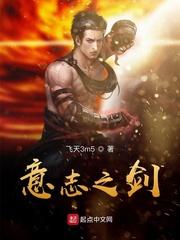 真千金假军婚后，靠玄学成为团宠