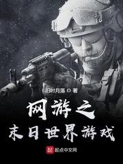 这个世界的大唐不科学