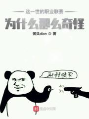 青梅熟时（现言，1v1h）