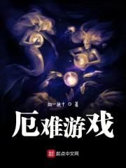 天龙令