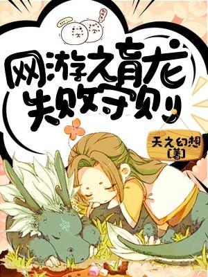 千亿前妻带崽归来，把沈总踢出户口本