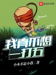 同性婚姻合法后就分