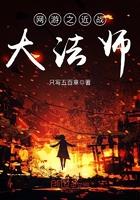 叶浮生何玉婷