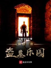 情敌每天都在变美[穿书]