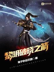 全班笑我提前赴考是傻子只有我进了考场