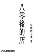 选我当御史，李世民你哭什么