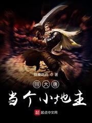 一月一千万零花钱