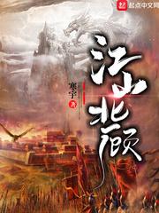 校草养的小龙崽逃跑了金玉其内笔趣阁无弹窗