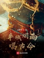 穿越成了傻柱