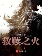 裴宴宁谢忱