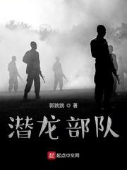 反派不作妖后，满朝文武偷听八卦?