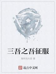 杨鸣夏阳