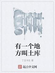 五年后，咸鱼公主带崽惊艳全京城