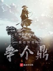 七零俏寡妇，嫁个厂长养崽崽