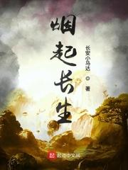 杨旭王秀