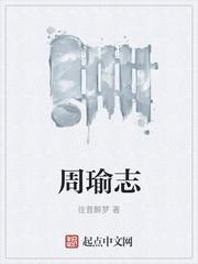 诸天万界失乡者