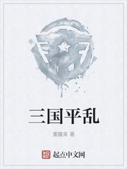 [全职同人] 再不败家就要被迫继承家业的我决定买下嘉世