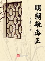 杀手之王归隐后血洗都市