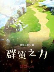 就为2块3，我让传媒公司损失上亿