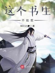 我的训练家模拟器