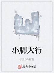 [综]毒姐的回家之路