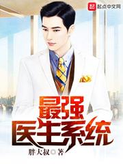 私欲
