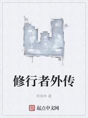 [综漫] 当城市披上病弱马甲后