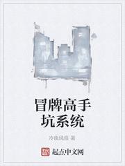 网游：无垠无尽之主
