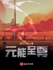 开局收9999个女帝为徒，你说我是渣渣