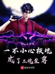 今天你撒谎了吗