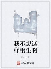 老婆手机里的陌生号码发来了亲密照