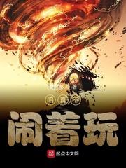 他山之玉