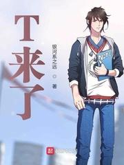 七零随军家属院，娇美人是真公主