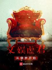 看见血条的我选择打爆世界