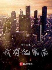 周元副本求道