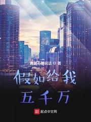 唐叶唐小花