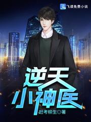 连长散烟班长点，两年义务成将帅