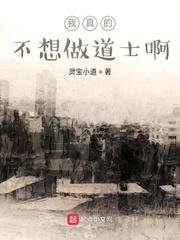 姜年这些武功你真会啊