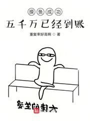 三角洲：我典狱长锁头很正常吧